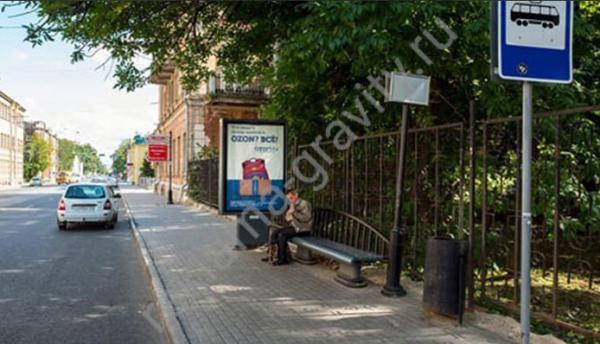 Сити форматы в Нижнем Новгороде и Нижегородской области — фото 4